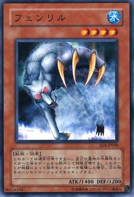 遊戯王 八汰烏はどうしたら戻ってこれるのか 遊戯とヴァンガード