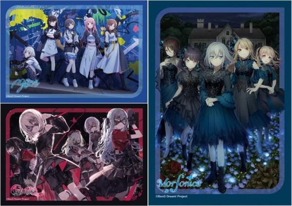人気すぎて売り切れ間近!!】バンドリ！キャラスリミニ3種が予約