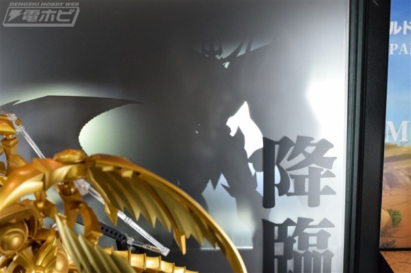 三幻神】遊戯王 プラモデル「オシリスの天空竜」「オベリスクの