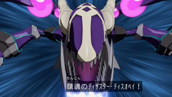 遊戯王 ダーク レクイエム エクシーズ ドラゴン 召喚シーン 口上 動画 遊戯とヴァンガード 遊戯王 ダーク レクイエム エクシーズ ドラゴン 召喚シーン 口上 動画 遊戯とヴァンガード