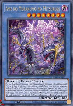 遊戯王　巳剣　新規デッキパーツ　14種各3枚　ワールドプレミアパック2025⑧ 遊戯王 巳剣 新規デッキパーツセット14種 ワールドプレミア