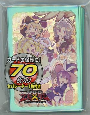 コミケ、イベント、ヴァンガード、ヴァイス、遊戯尾、その他スリーブ-