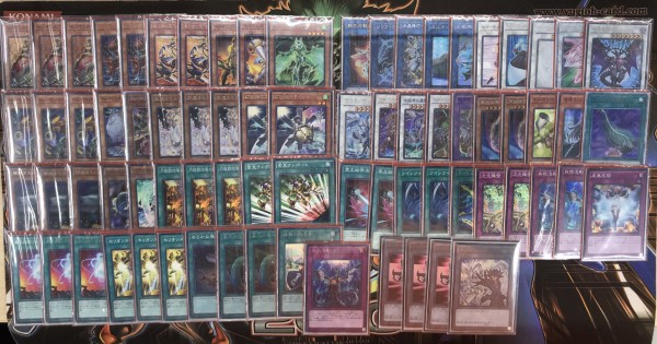 遊戯王 punkセリオンズ（パンクセリオンズ） デッキ