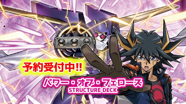 遊戯王　教導の死徒　100枚　Vジャンプ　ドラグマ　チャプレーン Vジャンプ10月号付属『教導の死徒(チャプレーン・ドラグマ)』の