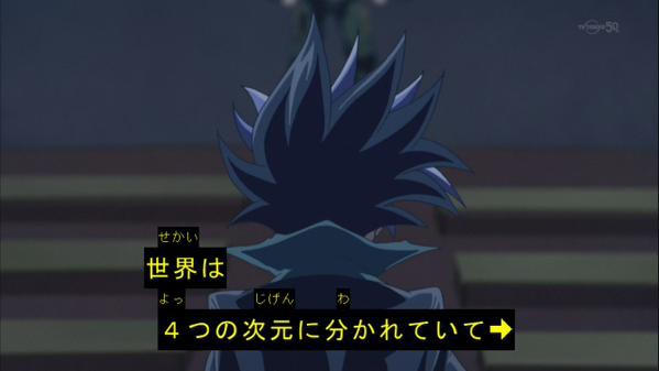 遊戯王 架空の大会 新潟ｃｓ で盛り上がるデュエリスト達 Twitter 遊戯とヴァンガード