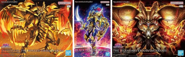 再販予約】遊戯王 Figure-rise Standard Amplified「カオス