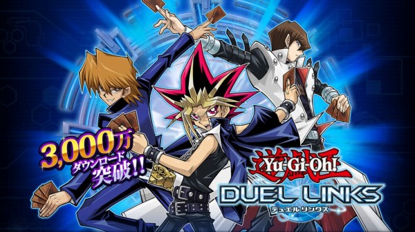遊戯王デュエルリンクス レベル アイテム上限が上がったのね 遊戯とヴァンガード 遊戯王デュエルリンクス レベル アイテム上限が上がったのね 遊戯とヴァンガード