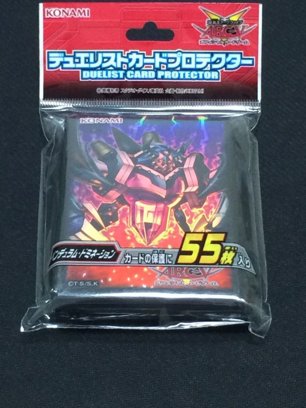遊戯王 ペンデュラム ドミネーション スリーブ 開封レビュー 3箱 遊戯とヴァンガード 遊戯王 ペンデュラム ドミネーション スリーブ 開封レビュー 3箱 遊戯とヴァンガード