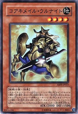 遊戯王 7期ってどんな感じだっけ 遊戯とヴァンガード