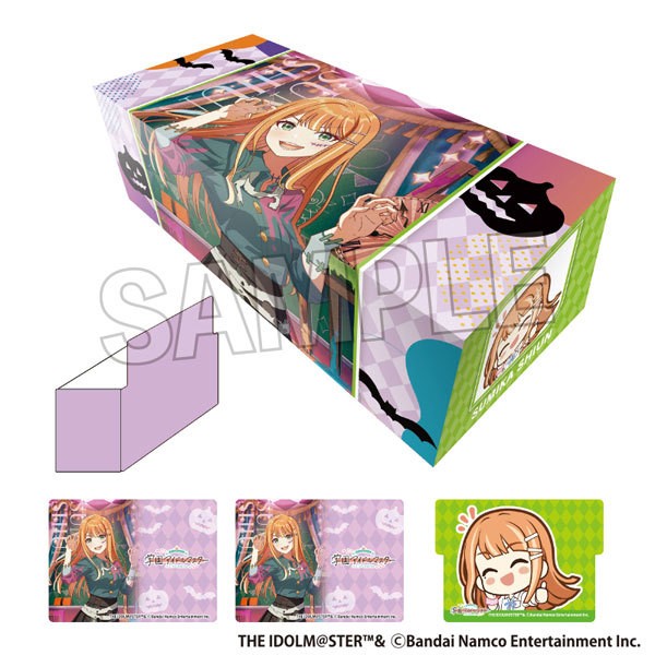 20%OFF!!!】学マス サプライが予約開始！学園アイドルマスター