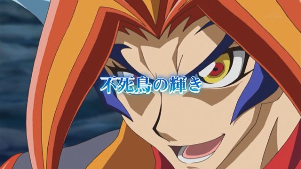 遊戯王vrains 第95話 不死鳥の輝き 感想 キャプまとめ 転生炎獣パイロ フェニックス リンク4サラマングレイト 遊戯とヴァンガード