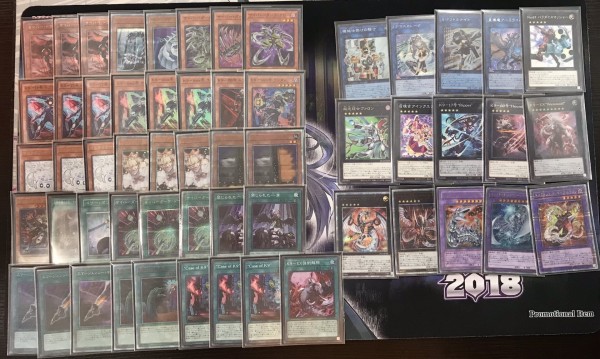 フォロワー様5% 大会構築 K9サイバーデッキ ① 遊戯王 サイバーK9 優勝デッキレシピ「サテライトショップ千葉