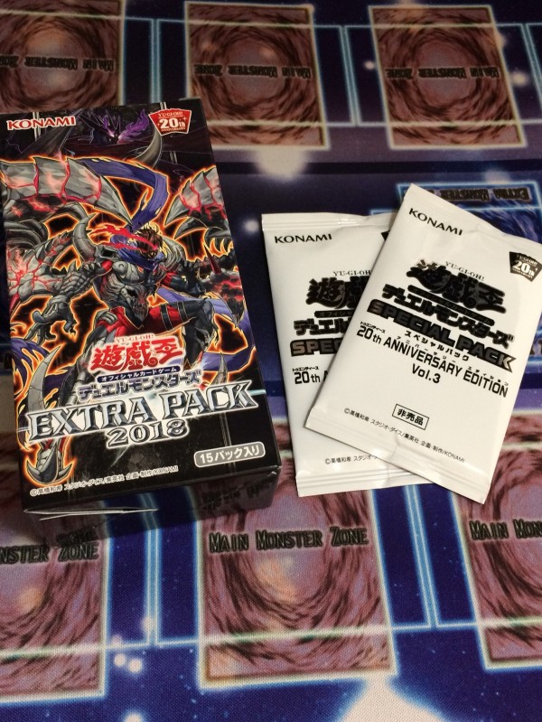 遊戯王 エクストラパック18 スペシャルパックvol 3 開封結果 遊戯とヴァンガード