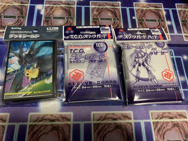 Tcgスリーブガード スリーブガードハード レビュー キャラスリ ガード オーバースリーブ 多重 遊戯とヴァンガード