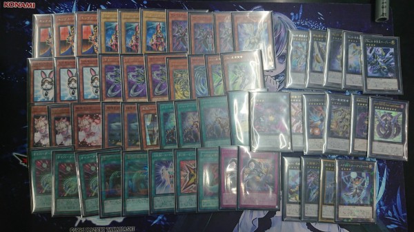 遊戯王 絵札ホープ 優勝デッキレシピ「カードボックスアリオン塩冶店 9