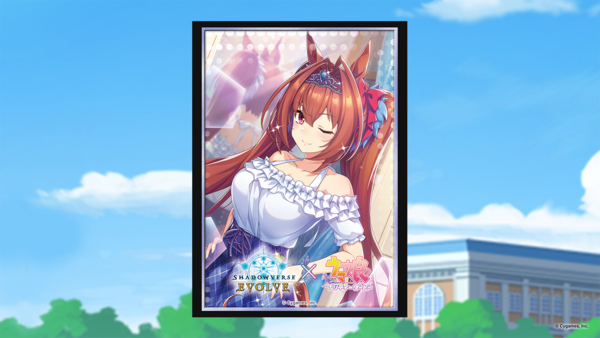 ウマ娘 サプライが予約開始！Shadowverse EVOLVE ダイワスカーレット