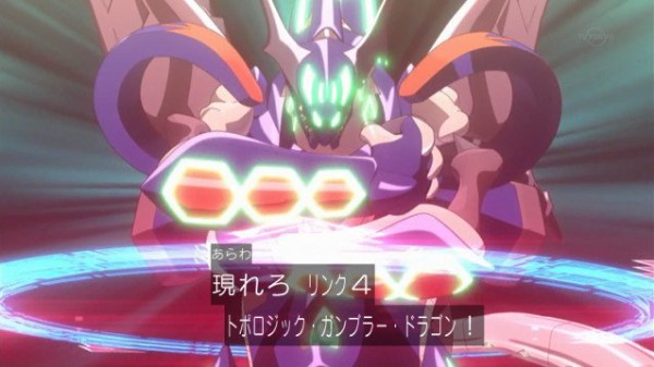 遊戯王 トポロジック ガンブラー ドラゴンのアニメ効果が判明 遊戯とヴァンガード 遊戯王 トポロジック ガンブラー ドラゴンのアニメ効果が判明 遊戯とヴァンガード