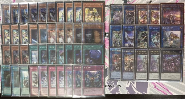 遊戯王 オルフェゴール 優勝デッキレシピ「サテライトショップ