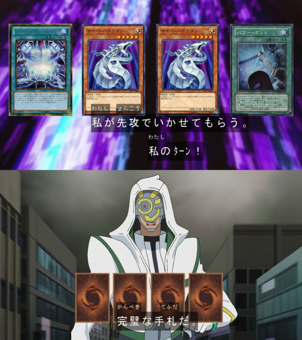 遊戯王　ハノイの騎士 完璧な手札だ chaosキッチン　黒枠　スリーブ ハノイの騎士達が毎回「完璧な手札だ」とか言うからモブハノイくん事故