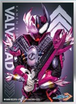 サプライ】「仮面ライダーガッチャード」からスリーブ9種
