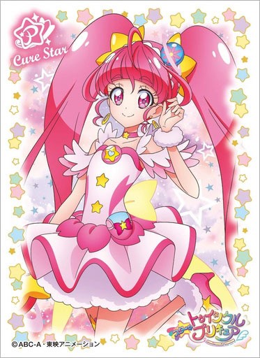 プリキュア グッズ カード サプライ スリーブ キュアミルキー キュア