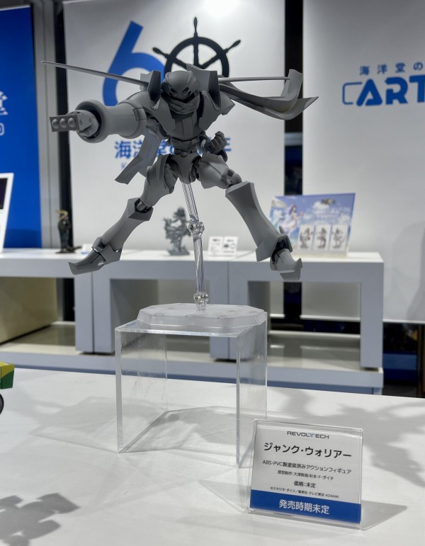 遊戯王 リボルテック「ジャンク・ウォリアー」「E・HEROネオス 」が