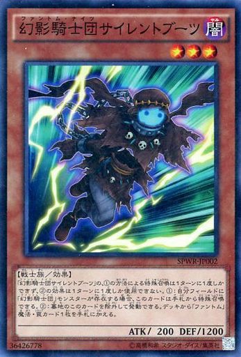 遊戯王　幻影ホルス　引退品 遊戯王 ホルス幻影勇者 優勝デッキレシピ「TradingCardShop Ciel