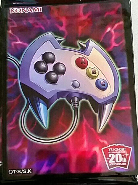 遊戯王 エネミーコントローラースリーブ 価格＆買取相場！20th