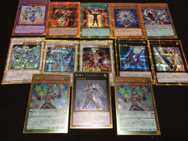 遊戯王 ゴールドパック16 開封結果 ２箱 遊戯とヴァンガード