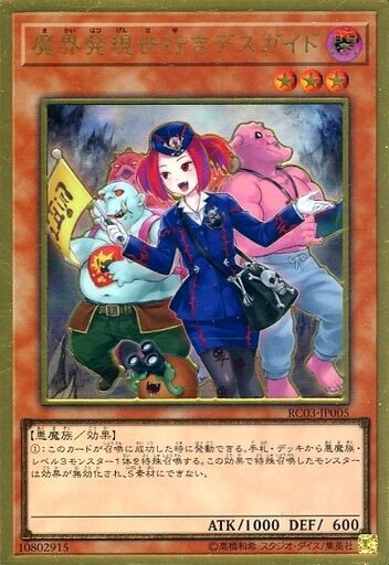 遊戯王 ドラグマに興味があるんだが 遊戯とヴァンガード