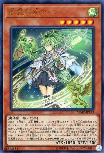 遊戯王 ライナとダルクは霊使いではないのか 遊戯とヴァンガード