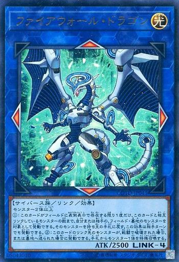 遊戯王 最近エラッタしないね 遊戯とヴァンガード