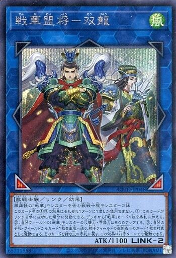遊戯王 安く組めるオススメテーマは 遊戯とヴァンガード 遊戯王 安く組めるオススメテーマは 遊戯とヴァンガード