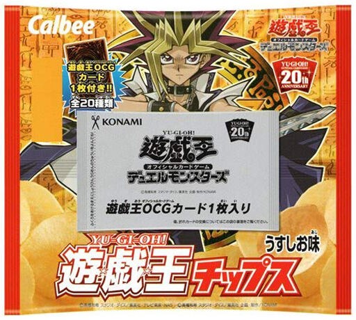 遊戯王 ついついシングルしてしまう 遊戯とヴァンガード