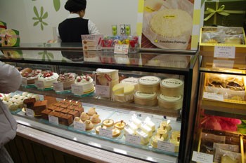 横浜ジョイナスの地下1階にあるケーキショップ アンセプス で買ったおいしいチーズケーキ 横浜ブログ