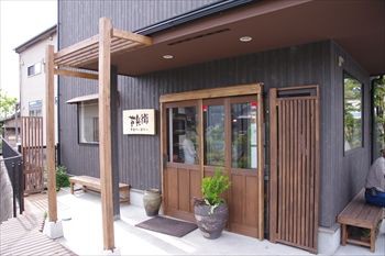 番外編 横須賀芦名で見つけた昨年ニューオープンしたパン屋さん 横浜ブログ