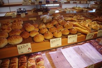 横浜たまプラーザにある充実したパンの種類が魅力的なパン屋さん パンステージプロローグ で買って帰ったおいしいパン 横浜ブログ