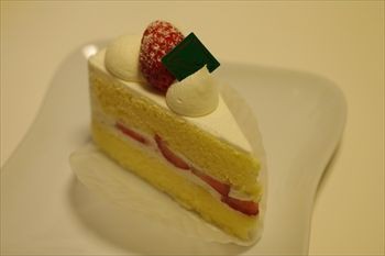 番外編 神奈川県二宮にあるケーキショップ サンマロー のおいしいケーキ 横浜ブログ