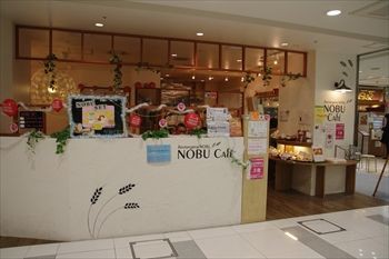 番外編 再訪 アトレ川崎の地下にあるおすすめのおいしいパン屋さん 横浜ブログ