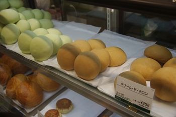 期間限定情報 フルーツパーラーでおなじみの新宿高野が作るメロンパン 横浜ブログ