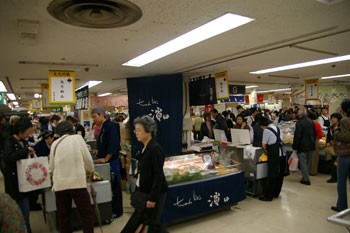 期間限定情報 横浜高島屋で開催中の九州の物産展へ行ってきました 横浜ブログ