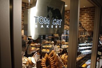 Cial横浜にオープンしたニューヨークからやってきた日本初出店のパン屋さん 横浜ブログ