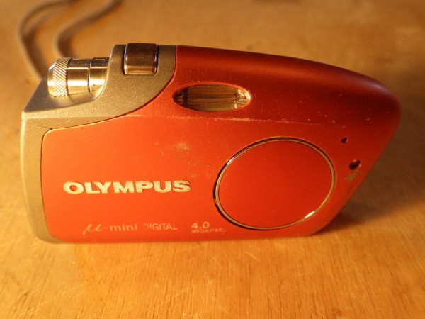 たぶん最強のデジカメ『RICOH WG-4』を手に入れた。 : 60歳から