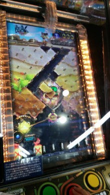 ホルカトルカ 攻略 くうがぶのblog