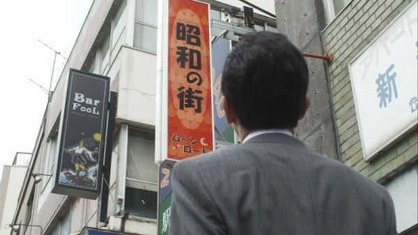 ドラマ 孤独のグルメ3 実況まとめ 第5話 中野区東中野の羊の鉄鍋とラグマン くいもんニュース