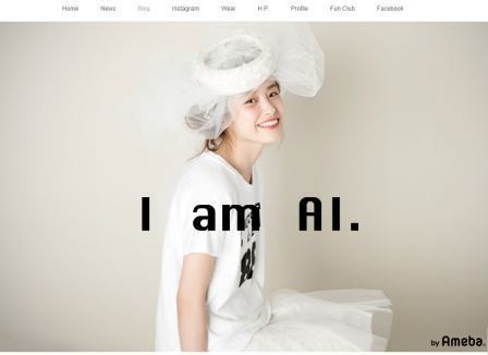 高橋愛ちゃんのすっぴんみたいなメイクは韓国コスメのbbクリームで 美の追っかけブログ