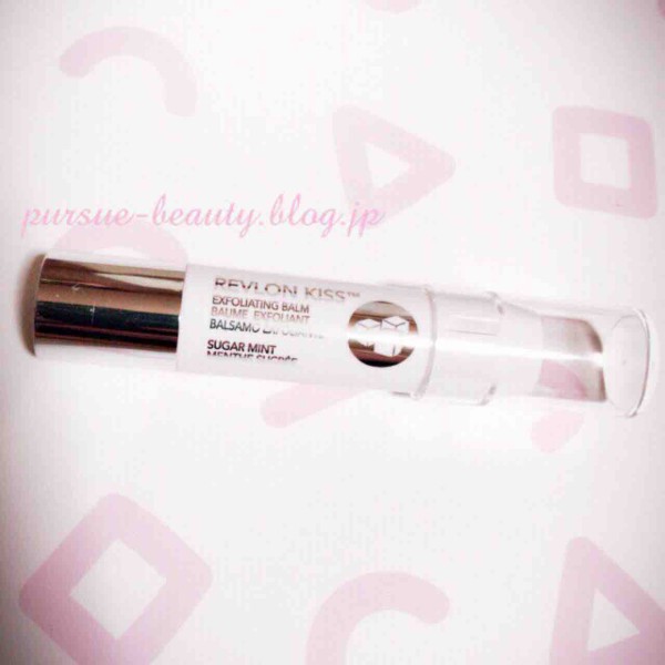 夜のリップケアにレブロンの限定シュガースクラブを使ってます 美の追っかけブログ