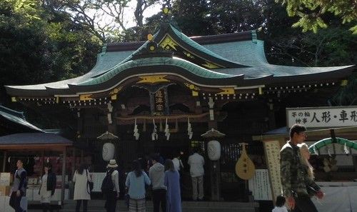 北条家の家紋 三つ鱗 と 北条鱗 鎌倉北条 後北条 戦国五北条