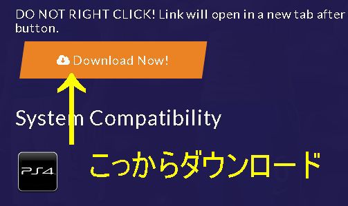 ウイイレ16 Euro16非ライセンス９か国のkit リンク集 Kuma16 スクショ メモ帳 置き場