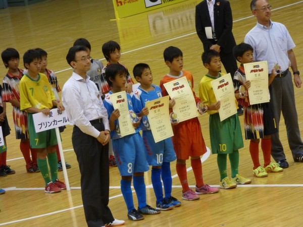 15 8 16 日 第25回バーモントカップ 全日本少年フットサル大会 決勝 駒沢オリンピック公園体育館 夏休みの思い出 Futsal Philosophy フットサル フィロソフィー 15 8 16 日 第25回バーモントカップ 全日本少年フットサル大会 決勝 駒沢オリンピック公園体育館 夏休みの思い出 Futsal Philosophy フットサル フィロソフィー